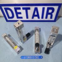 常州双环DK800-6F底进上出型玻璃转子流量计,内螺纹,四氟密封防腐玻璃管浮子流量计