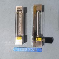 常州双环DK800-6F底进上出型玻璃转子流量计,内螺纹,四氟密封防腐玻璃管浮子流量计