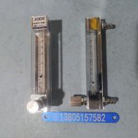 LZB-3WB/LZB-4WB/LZB-6WB/LZB-10WB玻璃转子流量计,LZB-3WBF/4WBF