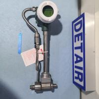 螺纹连接涡街流量计LUGB-21-DN15 带温度压力补偿型涡街式蒸汽流量计