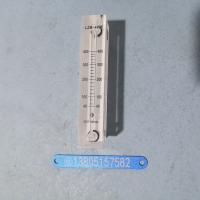 有机玻璃流量计LZB-4WF不带调节阀有机面板流量计,微小液体气体流量计