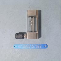 不锈钢玻璃转子流量计LZB-6F，接口中心距75mm防腐玻璃管浮子流量计