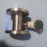 防爆液体涡轮流量计LWGY-A 不锈钢远传涡轮流量传感器