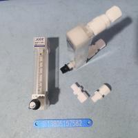 强酸强碱四氟玻璃转子流量计LZB-4F4/LZB-6F4/LZB-10F4 液体气体 PVDF流量计
