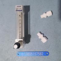 强酸强碱四氟玻璃转子流量计LZB-4F4/LZB-6F4/LZB-10F4 液体气体 PVDF流量计
