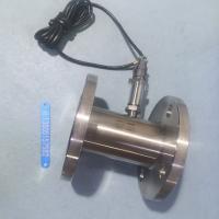 LWGY-50液体涡轮流量传感器,脉冲输出带连接线,不锈钢法兰,水流量计