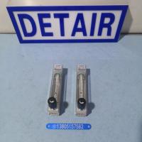 PVDF防腐玻璃转子流量计DK800-6FP ,NPT1/4内螺纹防腐玻璃管浮子流量计