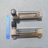PVDF防腐玻璃转子流量计DK800-6FP ,NPT1/4内螺纹防腐玻璃管浮子流量计