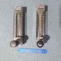 PVDF防腐玻璃转子流量计DK800-6FP ,NPT1/4内螺纹防腐玻璃管浮子流量计