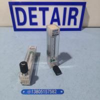 PVDF防腐玻璃转子流量计DK800-6FP ,NPT1/4内螺纹防腐玻璃管浮子流量计