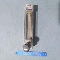 PVDF防腐玻璃转子流量计DK800-6FP ,NPT1/4内螺纹防腐玻璃管浮子流量计