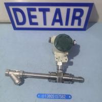 防爆液体涡轮流量传感器LWGY-4C LWGY-6C LWGY-10C防爆不锈钢流量传感器