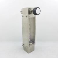 双环牌LZB-D玻璃转子流量计 常州双环LZB-15D LZB-20D流量计