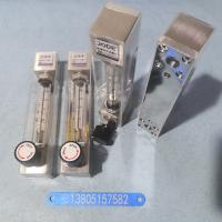 LZB-10F不锈钢防腐玻璃转子流量计,非标尺寸防腐玻璃管浮子流量计