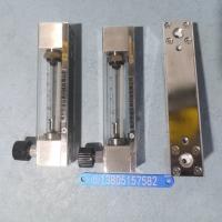 LZB-10F不锈钢防腐玻璃转子流量计,非标尺寸防腐玻璃管浮子流量计
