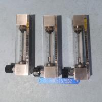 LZB-10F不锈钢防腐玻璃转子流量计,非标尺寸防腐玻璃管浮子流量计