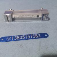 LZB-6W微流量不带阀玻璃转子流量计,不带调节阀玻璃转子流量计