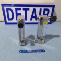 上调节阀DK800-6F玻璃转子流量计 常州双环NPT1/4内螺纹防腐玻璃管浮子流量计