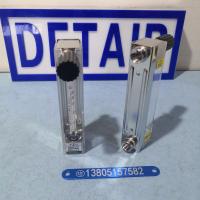 上调节阀DK800-6F玻璃转子流量计 常州双环NPT1/4内螺纹防腐玻璃管浮子流量计