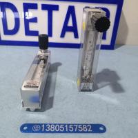 上调节阀DK800-6F玻璃转子流量计 常州双环NPT1/4内螺纹防腐玻璃管浮子流量计