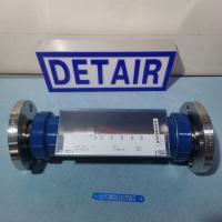 FA20-15F玻璃转子流量计,FA20-25F/FA20-40F/FA20-50F不锈钢法兰流量计