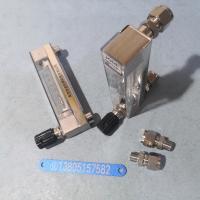 DK800-6F内螺纹玻璃转子流量计, 内螺纹配套卡套不锈钢玻璃管浮子流量计
