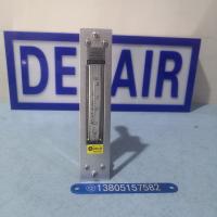 DK800-4F/DK800-6F面板式玻璃管浮子流量计,不带调节阀玻璃转子流量计