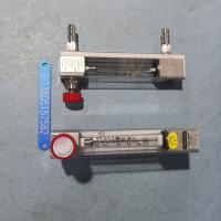 常州双环玻璃转子流量计LZJ-10 气体 0.8~8m3/h带调节阀玻璃管浮子流量计