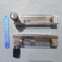 DK800-10F 空气 0.6~6m3/h玻璃转子流量计 不锈钢内螺纹NPT1/4防腐流量计