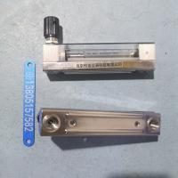 DK800-10F 空气 0.6~6m3/h玻璃转子流量计 不锈钢内螺纹NPT1/4防腐流量计