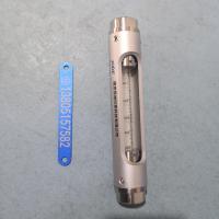 G10-6F微小玻璃转子流量计,不锈钢内螺纹,总长200mm防腐玻璃管浮子流量计