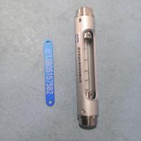 G10-6F微小玻璃转子流量计,不锈钢内螺纹,总长200mm防腐玻璃管浮子流量计