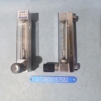 KD800悦迪玻璃转子流量计KD800-4F KD800-6F KD800-10F玻璃管浮子流量计
