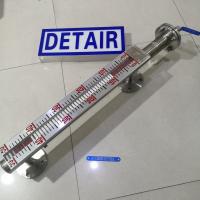 UHZ-519C不锈钢磁翻板液位计,双色磁敏显示磁性浮子液位计, 侧装顶装不锈钢浮子液位计