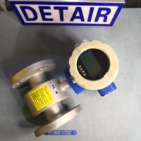 智能电磁流量计YDLD-DN50,悦迪仪表,现场显示,内衬四氟,不锈钢电极水流量计