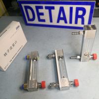 常州双环LZB-6F/LZJ-6F防腐玻璃转子流量计 带调节阀玻璃管浮子流量计
