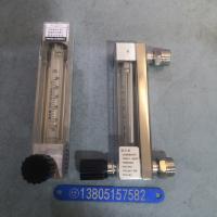 常州双环DK800-6F玻璃管浮子流量计,不锈钢内螺纹NPT1/4外螺纹G1/2玻璃转子流量计