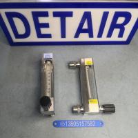 常州双环DK800-6F玻璃管浮子流量计,不锈钢内螺纹NPT1/4外螺纹G1/2玻璃转子流量计