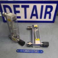 常州双环DK800-6F玻璃管浮子流量计,不锈钢内螺纹NPT1/4外螺纹G1/2玻璃转子流量计