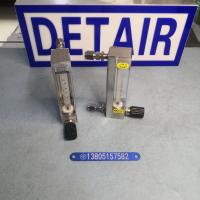 常州双环DK800-6F玻璃管浮子流量计,不锈钢卡套四氟密封玻璃转子流量计
