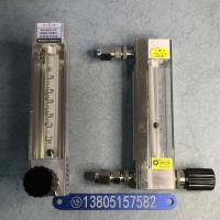 常州双环DK800-6F玻璃管浮子流量计,不锈钢卡套四氟密封玻璃转子流量计