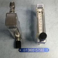 常州双环DK800-6F玻璃管浮子流量计,不锈钢卡套四氟密封玻璃转子流量计