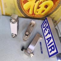 LZB-20D带调节阀D型玻璃转子流量计,LZB-15D大量程带调节阀流量计