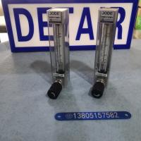 DK800-10F不锈钢316L流量计 不锈钢内螺纹NPT1/4防腐玻璃管浮子流量计