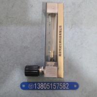 DK800-10F不锈钢316L流量计 不锈钢内螺纹NPT1/4防腐玻璃管浮子流量计