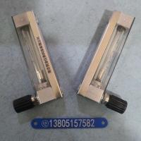 DK800-10F不锈钢316L流量计 不锈钢内螺纹NPT1/4防腐玻璃管浮子流量计
