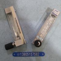 DK800-10F不锈钢316L流量计 不锈钢内螺纹NPT1/4防腐玻璃管浮子流量计