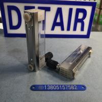 DK800-6FP/DK800-6FPK 四氟防腐流量计，带调节阀带报警PVDF防腐玻璃转子流量计