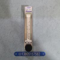 DK800-6FP/DK800-6FPK 四氟防腐流量计，带调节阀带报警PVDF防腐玻璃转子流量计