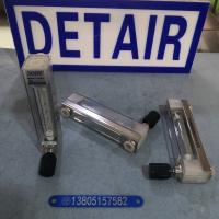 DK800-6FP/DK800-6FPK 四氟防腐流量计，带调节阀带报警PVDF防腐玻璃转子流量计